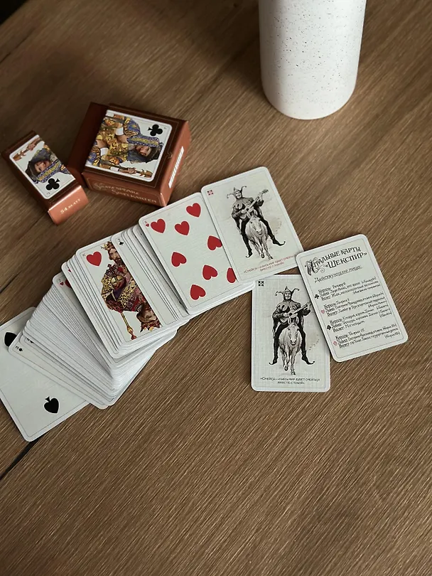 Карты игральные Шекспир 3129500 — 2