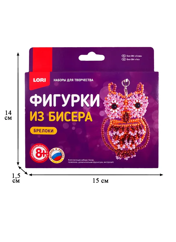 Набор для творчества LORI Фигурки из бисера Сова Бис-084 Бис-084 2804500 — 2