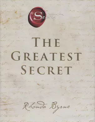 The Greatest Secret — 2872398 — 1