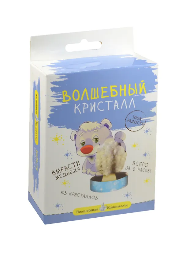 Волшебные кристаллы Мишка белый (cd-127) (Моисеенко) 2488233 — 1