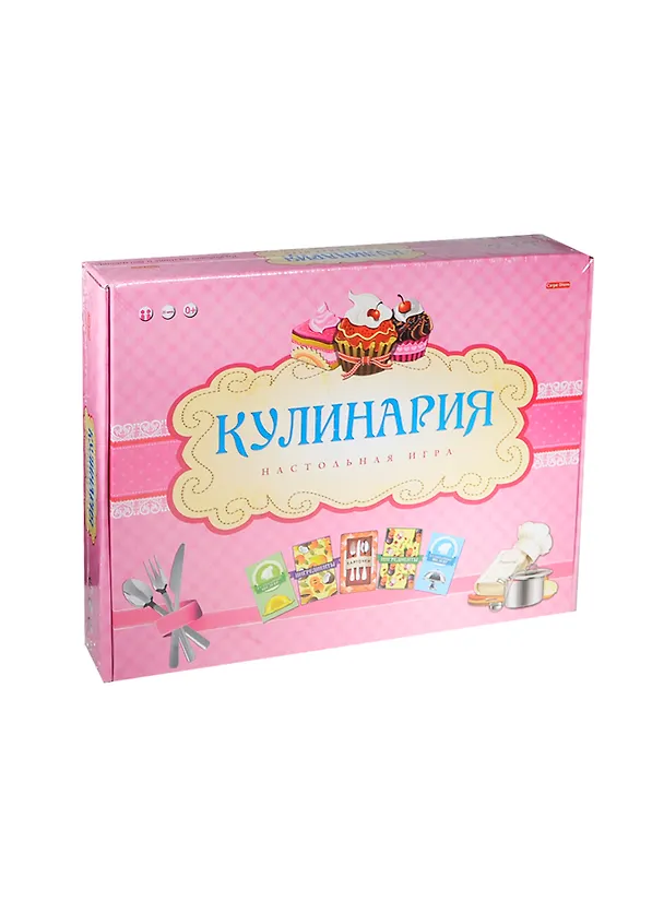 НИ Кулинария (ИН-2879) (Carpe Diem) (коробка) 2413590 — 1