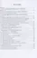 Организация рабочих мест около деревообрабатывающих станков: учебное пособие — 2961228 — 2