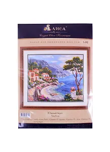 Набор для вышивания крестом Южный берег (3-02) (32х25 см) (упаковка) (Алиса)