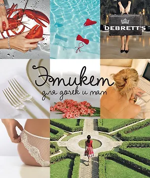 Книга Этикет для дочек и мам (Флер Бриттен)