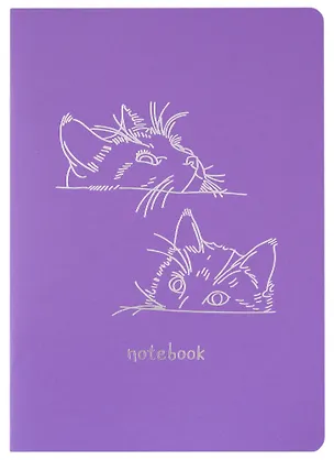 Тетрадь в клетку Listoff, "Lavender day. Дизайн 8", А4-, 40 листов 2900693