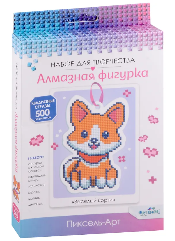 Набор для творчества Origami. Алмазная фигурка с магнитом и ленточкой «Весёлый корги» 3005353 — 1
