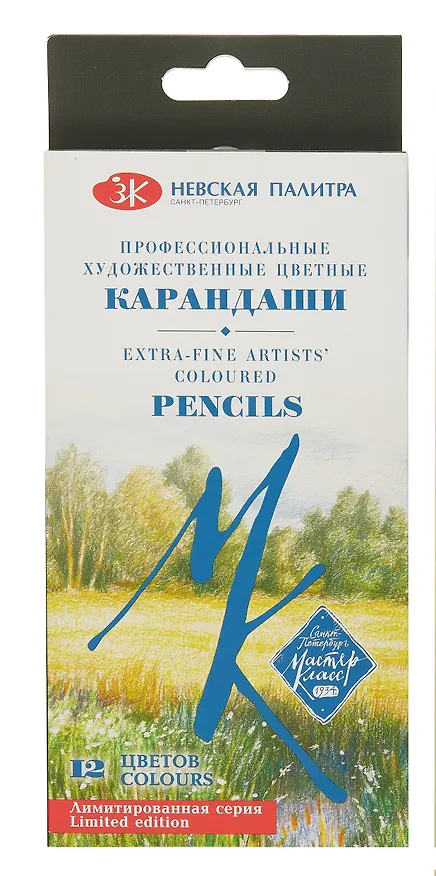 Карандаши цветные 12цв "Мастер-Класс" к/к, о/с, Мастер-Класс 3007039 — 1