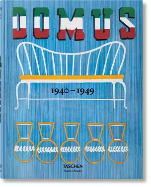 Domus: 1940–1949 — 3029220 — 1