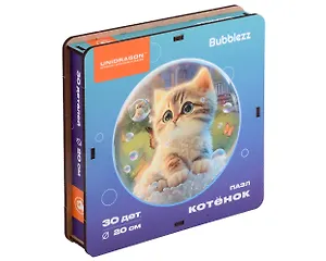 Деревянные пазлы UNIDRAGON Bubblezz "Котенок"