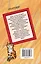 Все Денискины рассказы. Повести. — 2406704 — 2