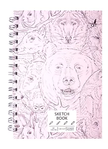 Скетчбук А5 60л "SKETCHBOOK. В лесу", 120г/м2, софт. тач, евроспираль