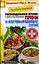 Лечебное питание. Рекомендованное лечение и диеты при болезнях печени и желчевыводящих путей — 2355898 — 1