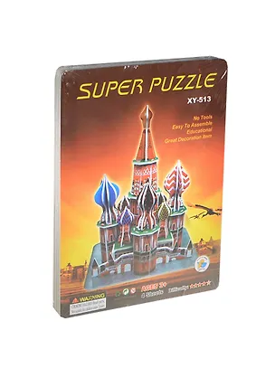 Конструктор 3D Храм Василия Блаженного (XY-513) (124375) (Super Puzzle) (3+) 2420320