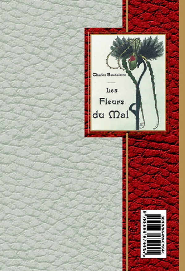 Книга Цветы зла : стихотворения (Шарль Бодлер) — 2