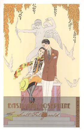 Книга Basil and Josephine (м) Fitzgerald (Френсис Скотт Фицджеральд)