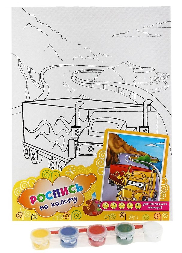 Роспись по холсту Тачки (5 красок + кисть) (498796) (упаковка) 2355049 — 1
