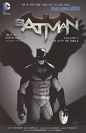 Batman. Volume 2. The City of Owls (The New 52) — 2872056 — 1