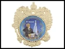 ГС магнит герб РФ пластик Калуга К.Э. Циолковский золото 8*9 см   584771 2322859