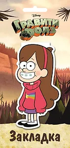 Гравити Фолз. Фигурная магнитная закладка. Мейбл