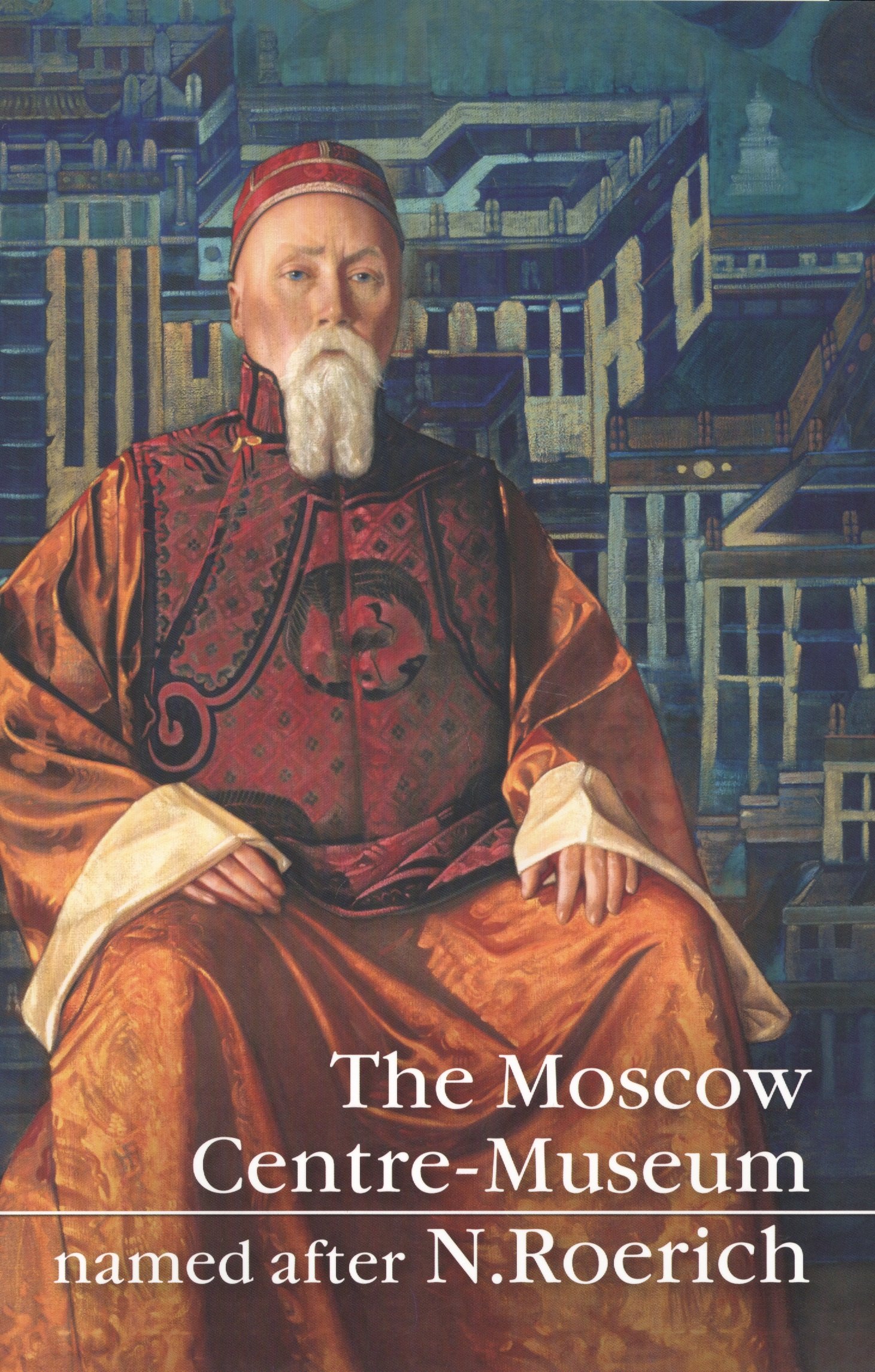 

The Moscow Centre-Museum named after N.Roerich