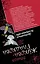 Как стать вдовой? Достучаться до седьмого неба: романы — 2475595 — 2