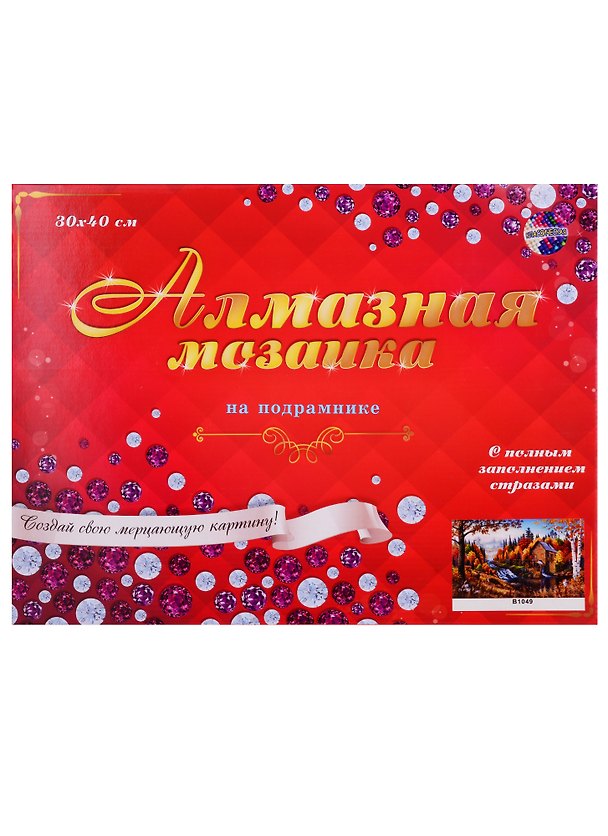 Набор для творчества, Рыжий Кот Алмазная мозаика (класс.) Вид на мельницу 30х40 см, 33цв. B1049 2778982 — 1