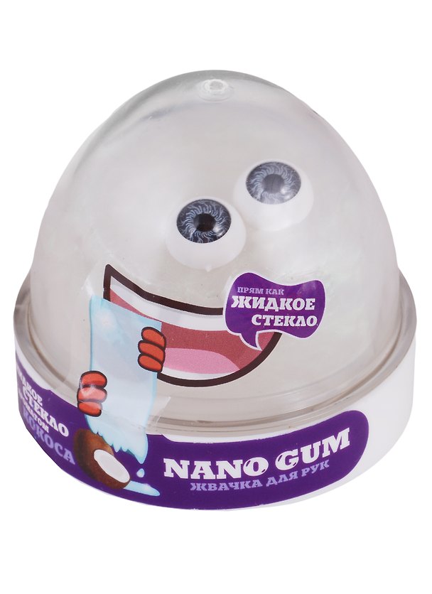Игрушка-лизун «Жидкое стекло с ароматом кокоса», Nano Gum 2650569 — 1