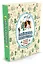 Зайкина избушка. Русские народные сказки — 2518113 — 2