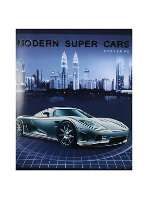 Тетрадь в клетку Unnika, "Стиль большого города (авто)", 48 листов, в ассортименте 240506