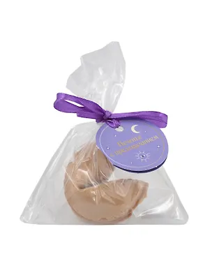 Печенье с предсказанием Мистическая (пакет), 1шт 3090122