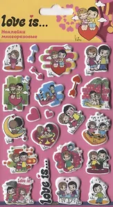 Наклейки объемные многоразовые "Love is 2"