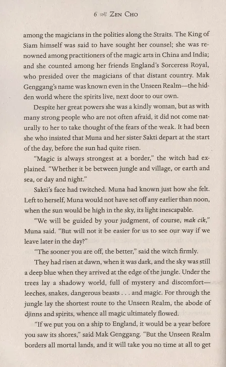 Книга The True Queen () — 3