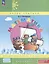 Математика. 3 класс. Учебник. В 3 частях. Часть 1. Углубленный уровень — 3046392 — 1