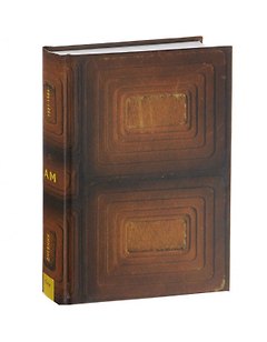Дневник 1981-1984 гг.