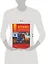 Атлас автомобильных дорог Томской области и прилегающих территорий (А4) (1см: 16 км) (мягк)(Атласы национальных дорог) (Аст) — 2096839 — 2