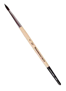 Кисть белка круглая №4 МИКС