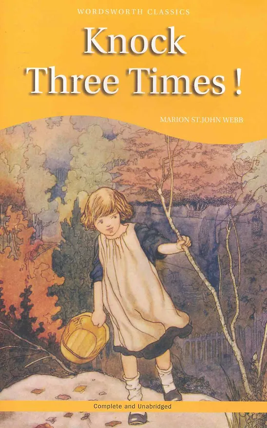 Книга Knock Three Times! () — 1