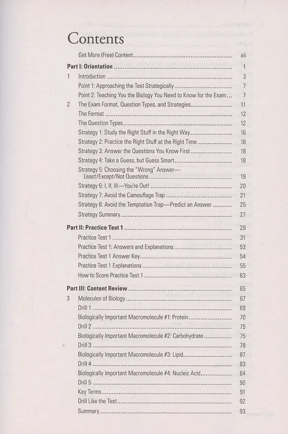 Книга SAT Subject Test Biology E/M Prep, 17th Edition: Practice Tests + Content Review + Strategies & Techniques (College Test Preparation) () — 2