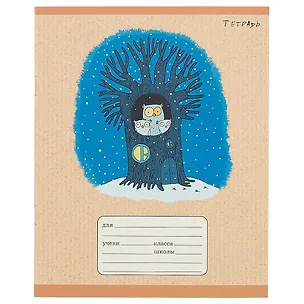 Тетрадь в клетку Unnika, "Сказочный лес", 24 листа, в ассортименте 245705