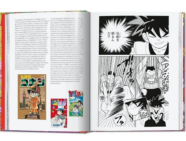 Книга 100 Manga Artists. 40th Ed. (Юлиус Видеманн) — 2