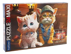 Пазл Maxi "Мяу-стори" для детей 24 элемента, 480х330мм