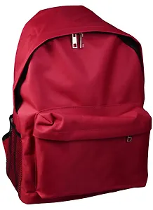 Рюкзак "Бородовый", GoodMark