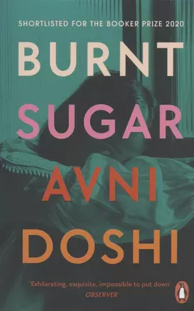 Burnt Sugar — 2872092 — 1