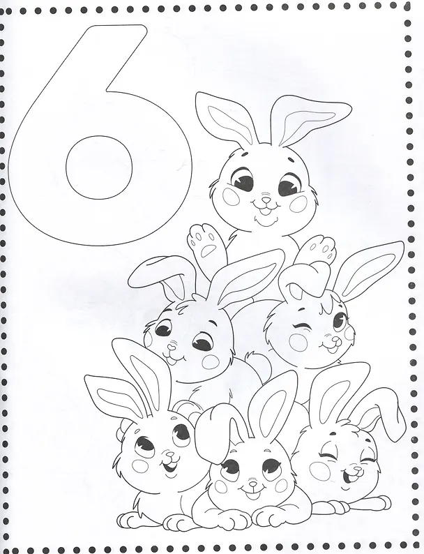 Книга Учим цифры. Раскраска () — 4