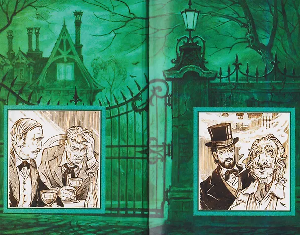 Книга Клуб негодяев (Алексис Бувье) — 2