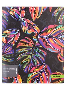 Папка 2 кольца А4 "Retro future" 24 мм, 600 мкм, Berlingo