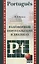Разговорный португальский в диалогах:  учебное пособие — 2702314 — 1