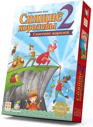 Настольная игра Спящие королевы 2. Спасение королей — 3061371 — 1