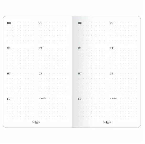 Планер недат. 32л 130*210 "Flora", магнолия, мягк.переплет, микротекстурирование, ламинация, скрепка, тиснение черной фольгой 3032613 — 3