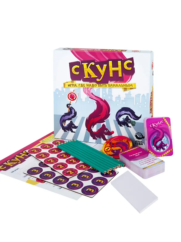 Настольная игра "Скунс. Игра, где надо быть банальным", NINJA FISH 2975489 — 3